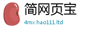 王中王493333WWW马头诗则新澳门天天彩免费精准大全谜语